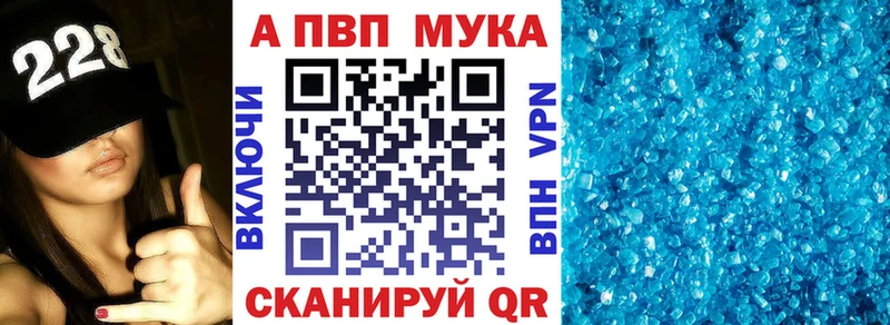 Виды наркотиков купить Черноголовка Галлюциногенные грибы Кокаин Альфа ПВП Меф мяу мяу ГАШ Конопля