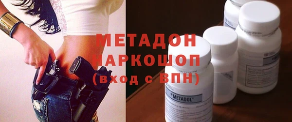 ПСИЛОЦИБИНОВЫЕ ГРИБЫ Абдулино