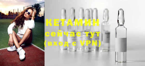 ПСИЛОЦИБИНОВЫЕ ГРИБЫ Абдулино