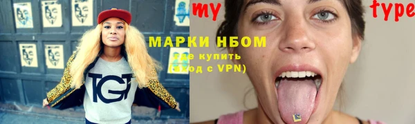 ПСИЛОЦИБИНОВЫЕ ГРИБЫ Алзамай