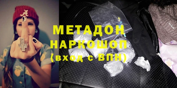 прущая мука Абинск