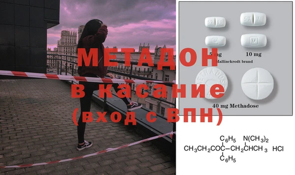 прущая мука Алексин